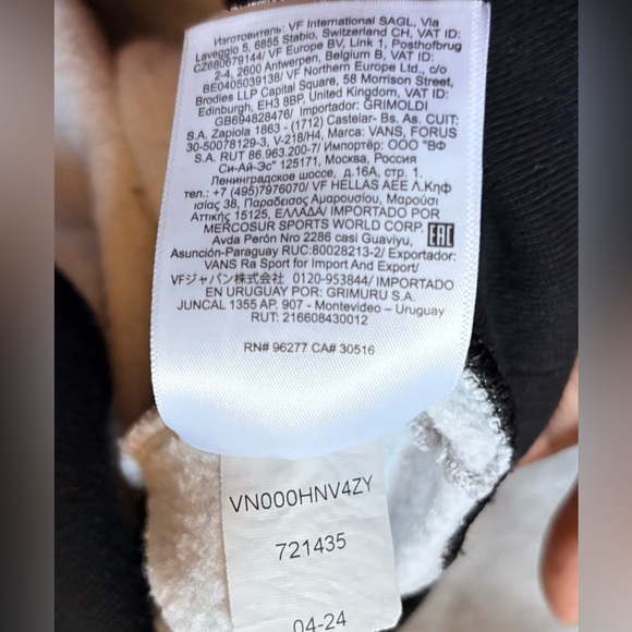 Vans | Midweight Crew Neck Fleece Pullover - Men's XL, Gray/Black - Picture 8 of 11